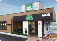 MOS BURGER（モスバーガー）